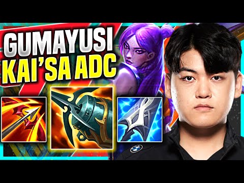 GUMAYUSI IS INSANE WITH KAI'SA! - T1 Gumayusi Plays Kai'Sa ADC vs Miss Fortune! | Preseason 11