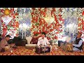 Barana Ma Waray Ga Da Dashte Ghanam Na Kawe | Ijaz Ufaq Pashto Song 2023 | Pashto Ghazal
