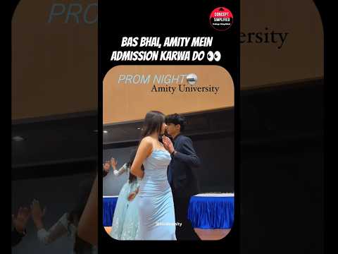 Bas Bhai, AMITY mein admission karwa do 👀 College Life #shorts #collegelife #class12 #boardexam