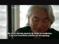 Michio Kaku - Visions of Future, Biotech