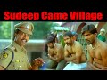 Sudeep Came Village As A Veera Madakari ಸುದೀಪ್ ವೀರ ಮದಕರಿಯಾಗಿ ಹ