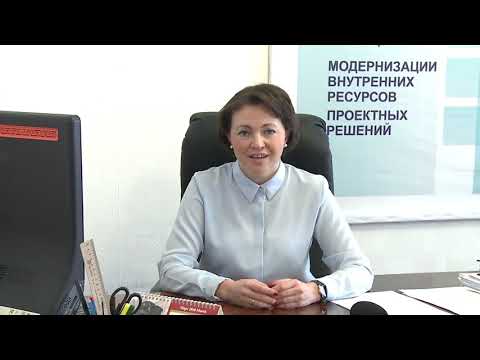 Архив -  площадка взаимодействия