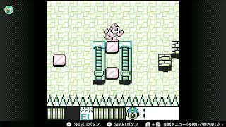 配信 　ロックマンワールド　0２