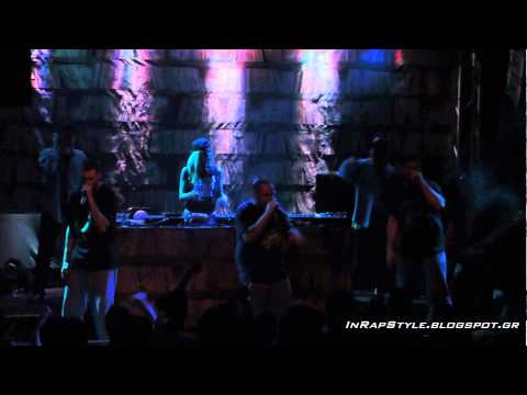 Στίχοιμα & Dask - Όπλα LIVE Κύτταρο 26/4/14