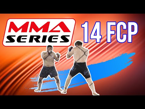 Турнир MMA SERIES 14 FCP. 6й бой Алексей Николаев - Амирали Жороев / Дневник ММА