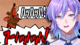【狂気】星導ショウ＞ネズミ【にじさんじ/星導ショウ/切り抜き】