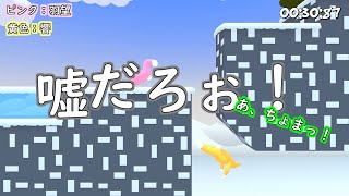 【ゲーム実況】響と二人でバニーメン！！《Super Bunny Man♯三》