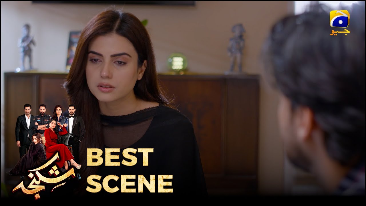 Shikanja Episode 54 | 𝐁𝐞𝐬𝐭 𝐒𝐜𝐞𝐧𝐞 𝟎𝟐 |  Azekah Daniel - Asad Siddiqui - Furqan Quresh | Har Pal Geo