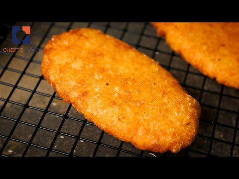 McDonald's Style Hash Browns Recipe
