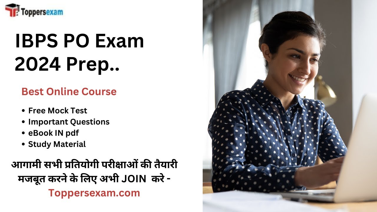 IBPS PO Best Books for Preparation 2024 | IBPS PO Books PDF Free Download