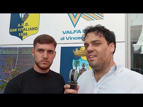 Intervista nuovo attaccante San Vitaliano