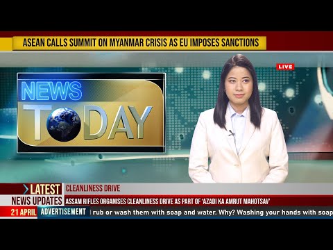 LIVE | TOM TV 1:00 PM ENGLISH NEWS 21ST APRIL 2021