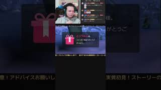 2025年2月13日
