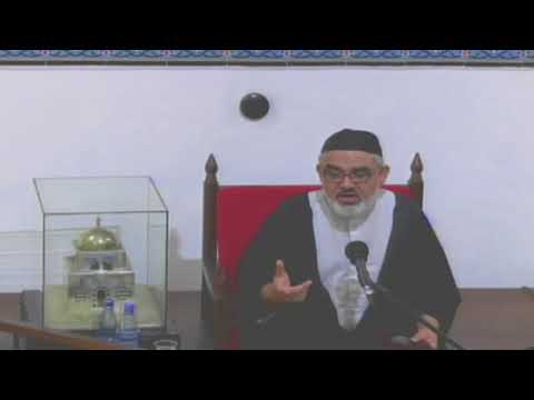 4th Night Mahe Ramadhan 1439 AH - Seyyid Ali Murtaza Zaidi