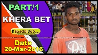 (1) Khera Bet (Kapurthala) Kabaddi Tournament 20 Mar 2016