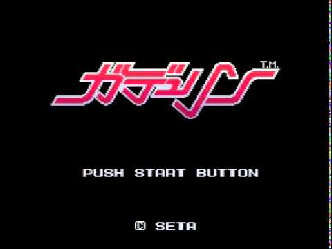 GD Leen OST：Holy Temple