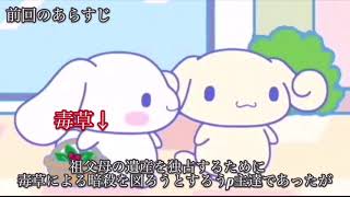 [ゆっくり実況][ドラゴンボールレジェンズ]スマホだけで実況するとこうなる part2