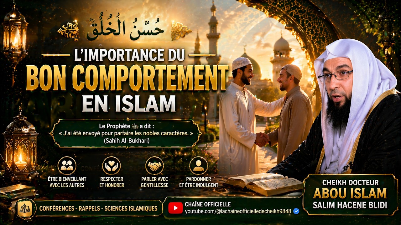 Bon comportement