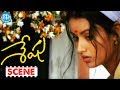 Sheshu Movie Rajasekhar Kaveri Nassar Comedy Scene