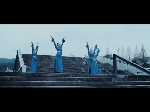 IPU・環太平洋大学　Promotion Movie「春 はじまりの詩」