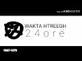 Wakta Hteegh 24ORË Avex ETV Cobiaana Logo History 1967 1983 1960