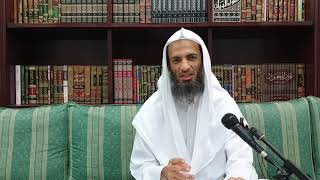 صورة هدايات الأجزاء الجزء ١٦ - فضيلة الشيخ خالد بن إسماعيل