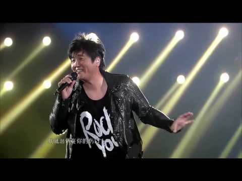 เพลง Zheng Jiu By Sun Nan