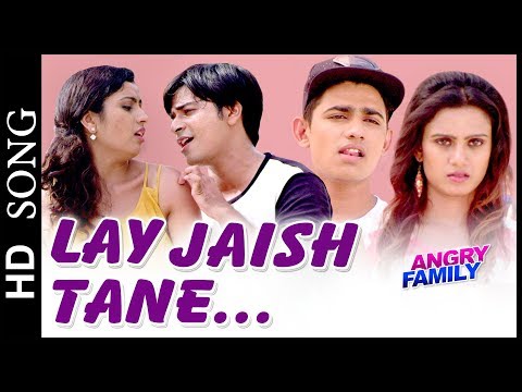 Kirankumar parihar Lai jaish tane