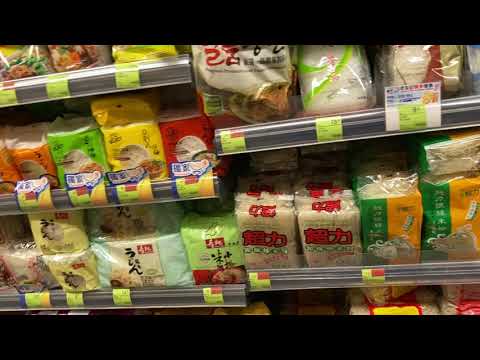 SUPERMERCADO DE FUSÃO HK