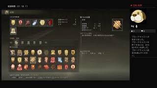 エルデンリング　第31回　DLC編