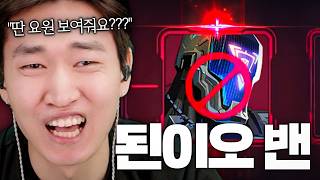 유튜브 썸네일