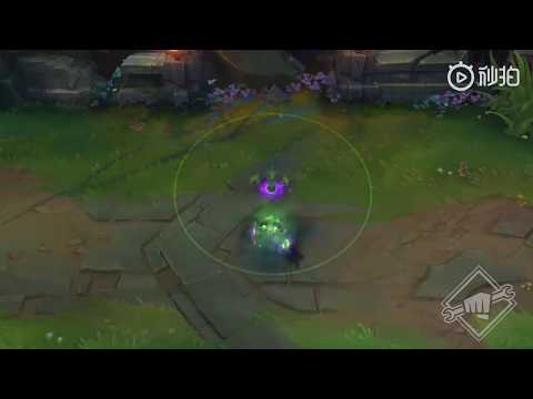 PBE Preview Dark Star Shaco Chroma -  League of Legends