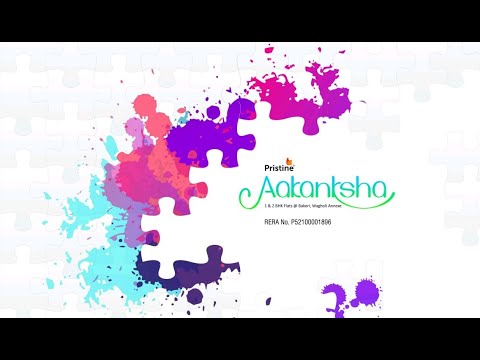 Walkthrough Walkthrough