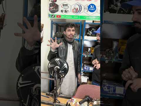 Petrol Bike ➝ Electric Bike ⚡Low Cost Conversion | #JUPoint #Shorts