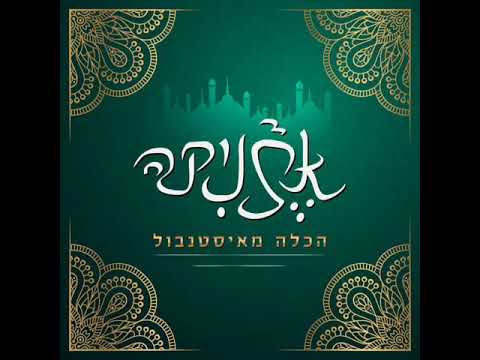 התמכרות קשה