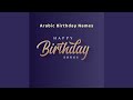 Happy Birthday Nesrine