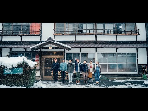 In a Shared Rental House in Some Village, Warm Daily Life at Minus 12 Degrees