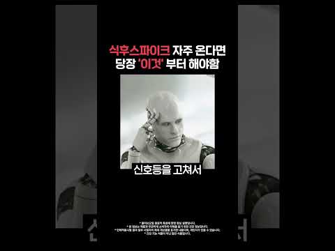 혈당케어 커뮤읽기 영상_채은연주_251110_1_세로.mp4