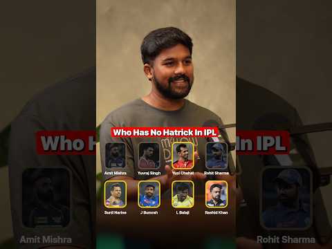 IPL Funny Cricket Quiz #shorts #ipl #cricket