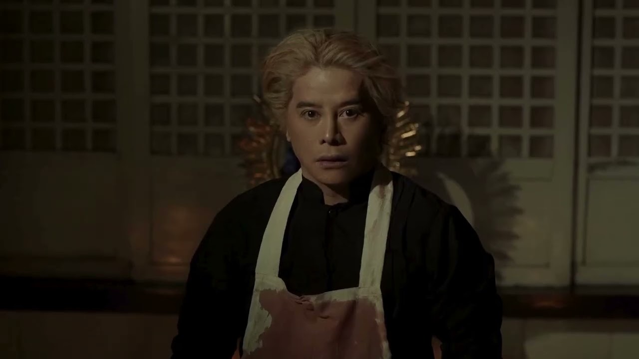 The Embalmer — Official Trailer