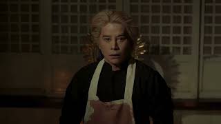 𝗔𝗻𝗴 𝗕𝗮𝗻𝗴𝗸𝗮𝘆 | Trailer | Sinag Maynila 2026