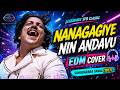 Nanagagiye Nin Andavu EDM Cover Sahodarara Saval SPB Vishnuvardhan Neuro Raaga