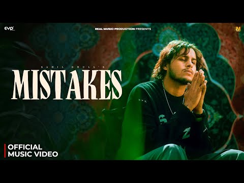 Mistakes — watch video