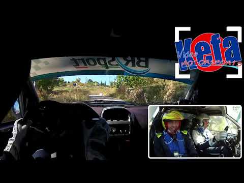 2° RALLY DAY TERRE DI PIRANDELLO C. Quaranta - F. Pitruzzella Renault Clio s1600