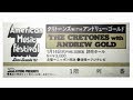 Andrew Gold with The Cretones Live in Japan 1981