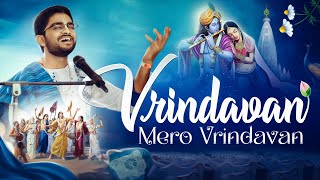 Download lagu Vrindavan Mero Vrindavan Kirtan at @VrindavanChandrodayaMandir | Indresh Ji Maharaj mp3 Download lagu Vrindavan Mero Vrindavan Kirtan at @VrindavanChandrodayaMandir | Indresh Ji Maharaj mp3