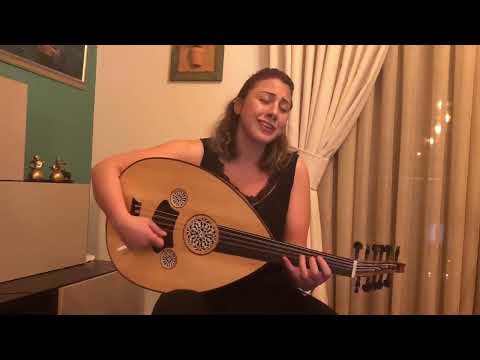 Gizem Sucu  Ah Yandım