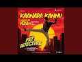 Kaanada Kannu From The Pet Detective