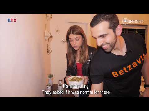 Insight to Israel - Betzavta