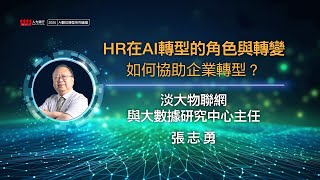 影片 53